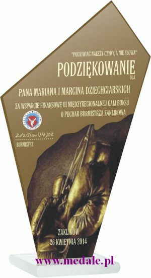 Szkło M64 - obrazek 2